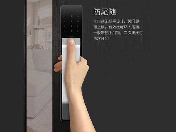 定南24小时上门开锁公司